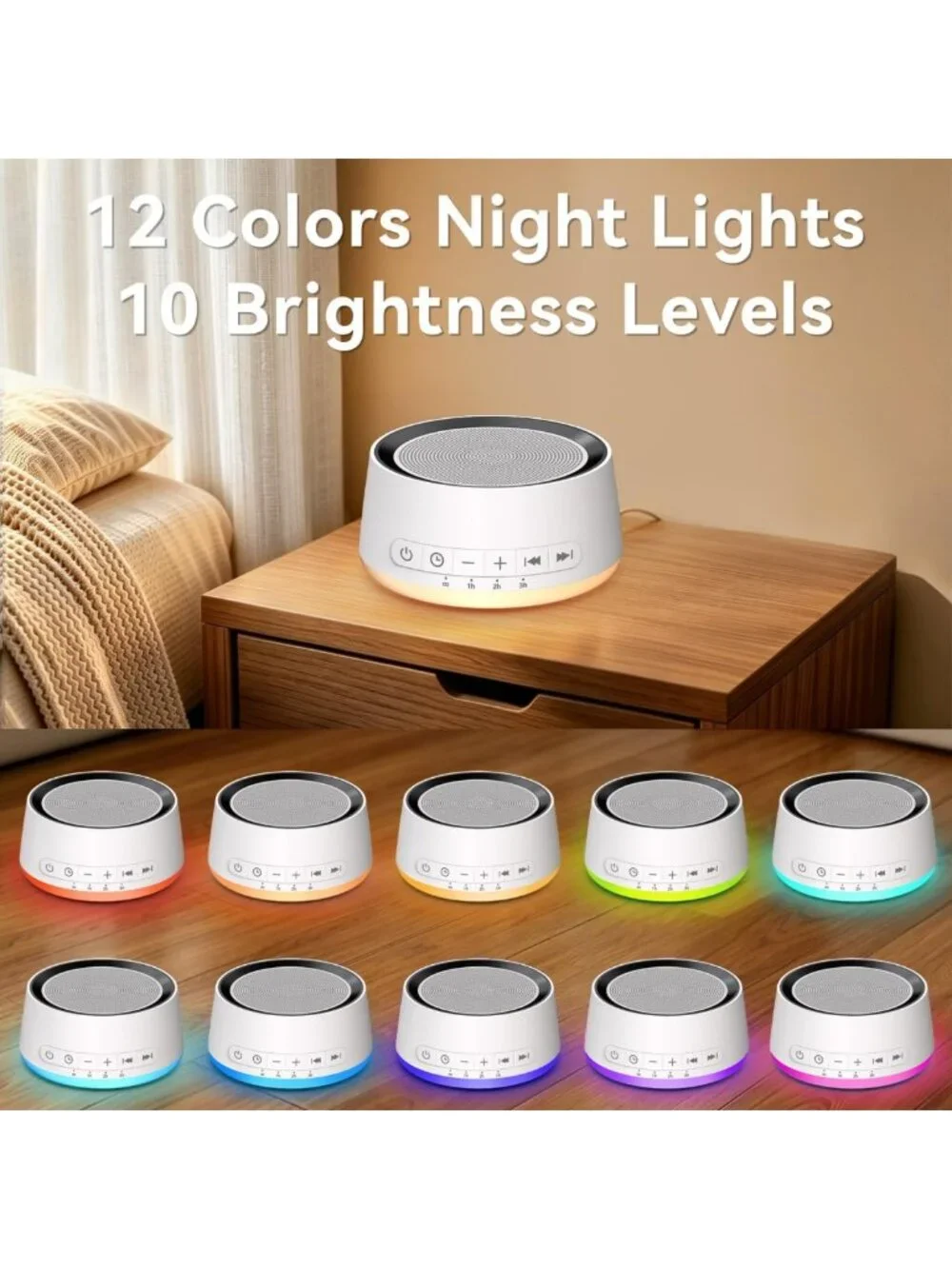 Soothing Sound Machine & Night Light | 30 Sounds, 12 Colors, 32 Volume Levels